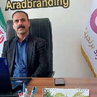 ابراهیم گلی مقدم